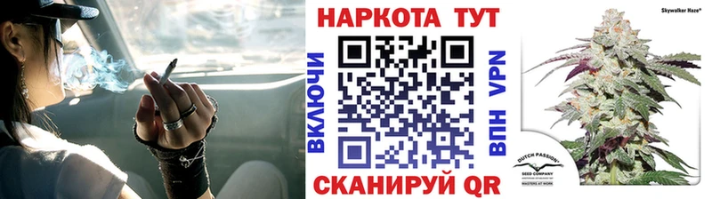 БУТИРАТ Безенчук