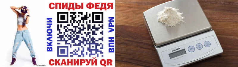 Amphetamine 97%  закладка  Безенчук 