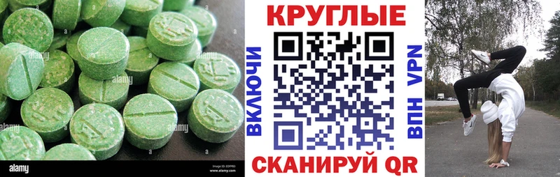Экстази бентли  кракен   Безенчук 