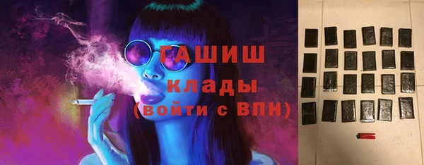 MDMA Богданович