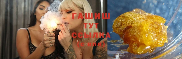 бутик Богородицк