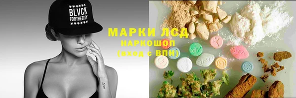 прущая мука Беломорск