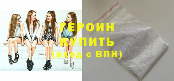 MDMA Богданович