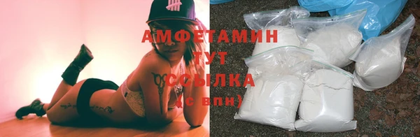 метадон Баксан