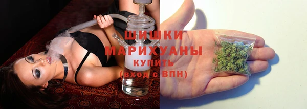 бутик Богородицк