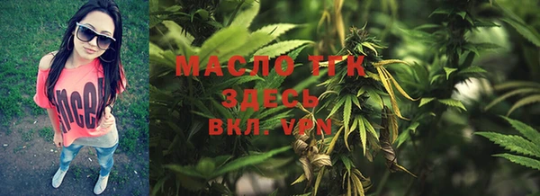 прущая мука Беломорск