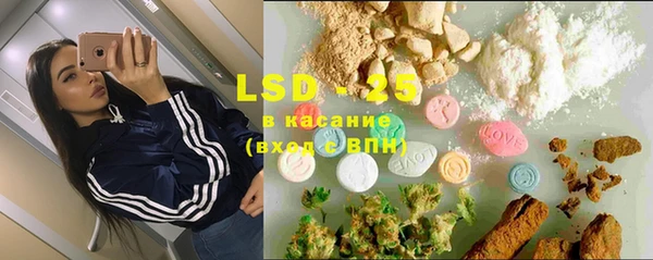 кокаин премиум Белоозёрский
