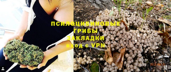прущая мука Беломорск
