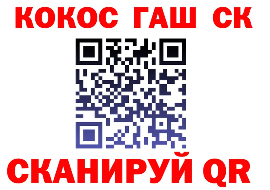 АМФ VHQ ТОР shop гидра Безенчук