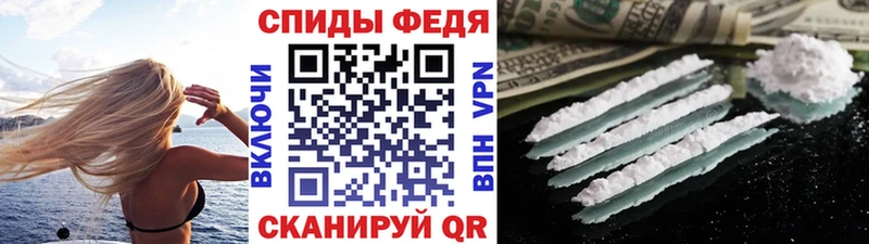 kraken вход  Безенчук  Метамфетамин Декстрометамфетамин 99.9% 