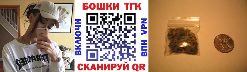 Бошки Шишки семена  Безенчук 